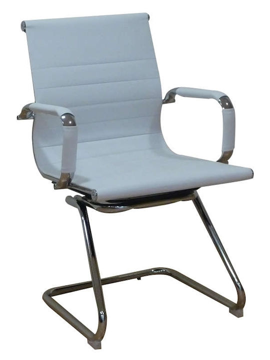 Armchair Visitor A8250 in White Color 57x54x90cm 1pcs