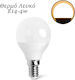 Aigostar LED Bulb 4W for Socket E14 and Shape G45 Warm White 340lm