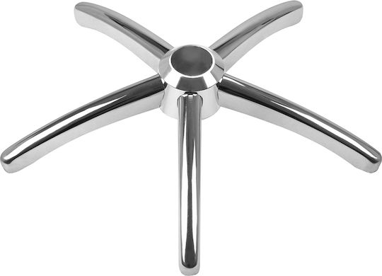 Activeshop Stern Für Bürostuhl Metallisch 304x304cm Silber