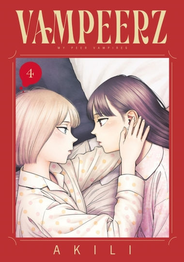 Vampeerz Volume 4 Denpa Books Paperback Softback