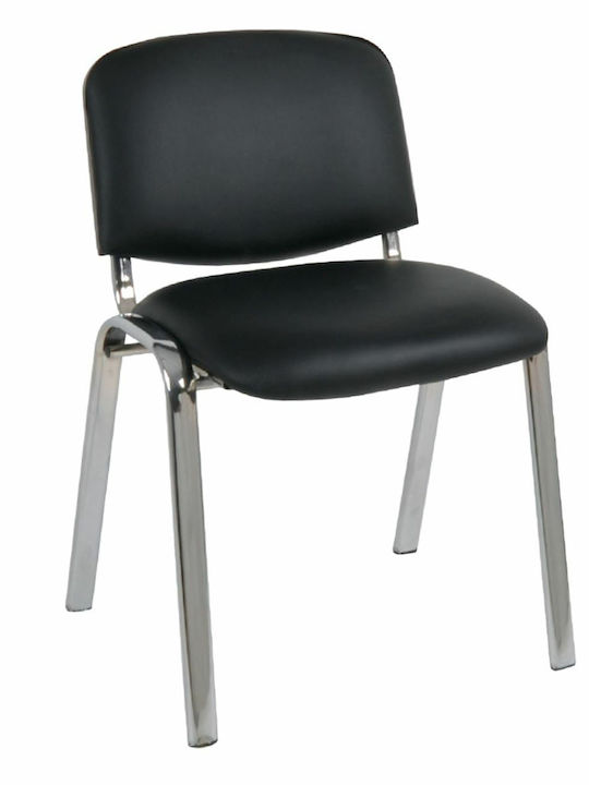 Chair Visitor Sigma Black 57x57x79cm 1pcs
