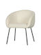 Scaune Sala de mese Off White 1buc