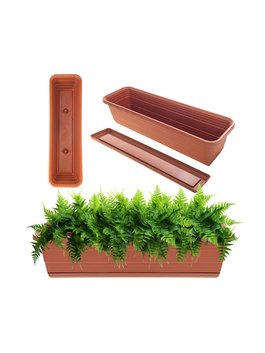 Kadax Balcony Planter Box Flower Pot 60cm + Terracotta Saucer Kadax Balcony Planter Box Flower Pot 60cm + Terracotta Saucer