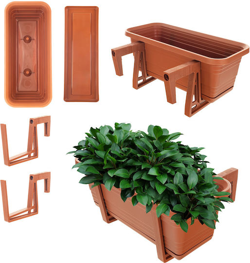 Kadax Balcony Box Planter Pot 40cm Handles Base Balcony Railing