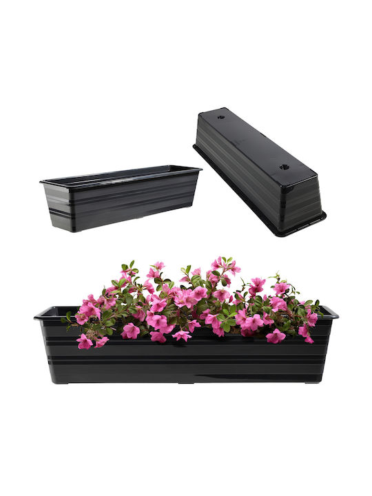 Kadax 60cm Balcony Planter Flower Box