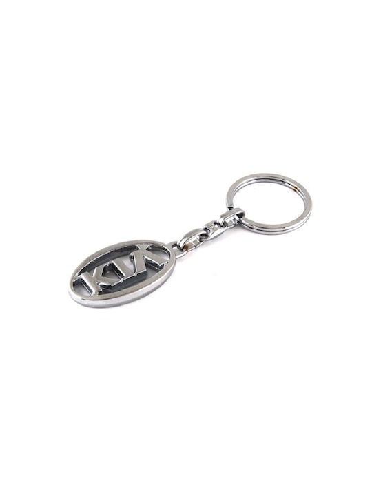 Metal Keychain with Kia Logo