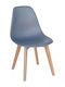 Loft Plus Столички Трапезария от полипропилен Сив 4бр 46x53x85бр
