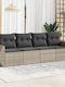 Canapea Cu Patru Locuri De Exterior Din Rattan Cu Perne 55x55x69cm