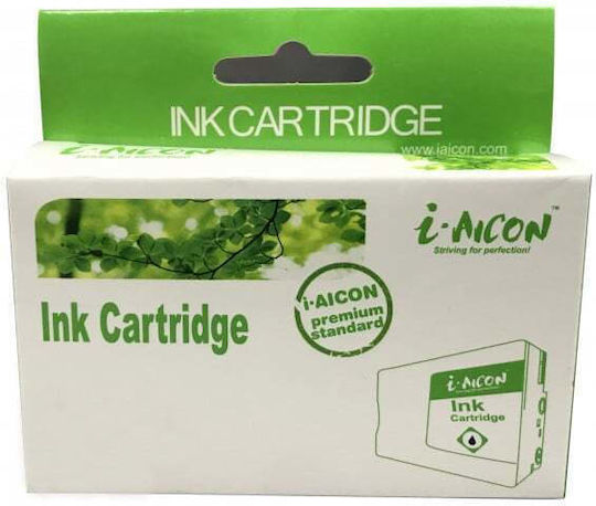 i-Aicon Kompatible Tintenstrahldrucker-Tintenpatrone Canon PFI-707BK 700ml Schwarz 1Stück