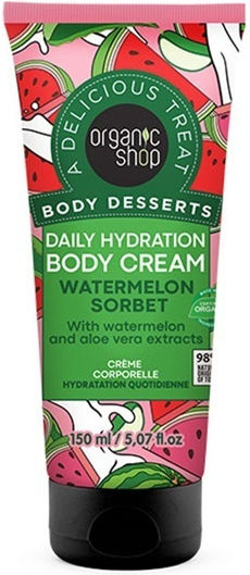 Natura Siberica Ενυδατική Κρέμα Σώματος με Aloe Vera & Άρωμα Γαρδένια 150ml