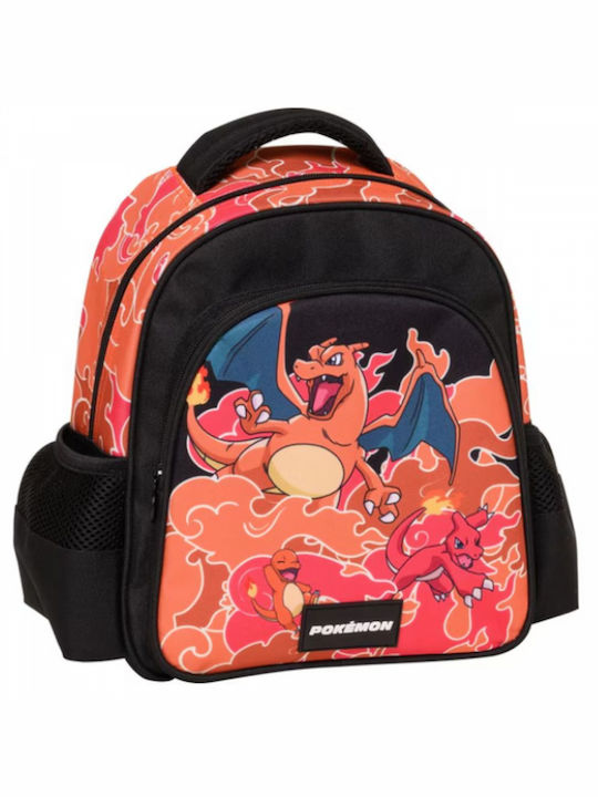 Graffiti School Bag Backpack Kindergarten Multicolour with Water bottle holder 2024