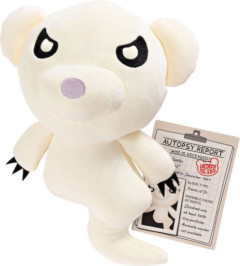 Deddy Bears Λούτρινο Series 1 Spekter για 3+ Ετών 30.5 εκ.