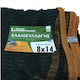Manioudakis Olive Net 5x10m Density 100gr/m²
