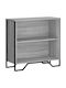 Bookcase Gray 80x31x74.5cm