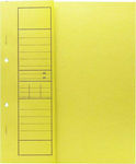 Clipboard with Spring for Paper A4 Υποφάκελος (Μiscellaneous colours) 1pcs