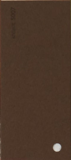 Chroma Χαρτόνι A4 100 Φύλλα Καφέ