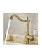 Caserta Mixing Sink Faucet Retro Bronze