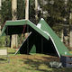 vidaXL Σκηνή Camping Teepee Πράσινη για 5 Άτομα...