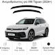 Heko Set deflectoare de vânt Dark Fime pentru Volkswagen Tiguan 2024+ 2buc