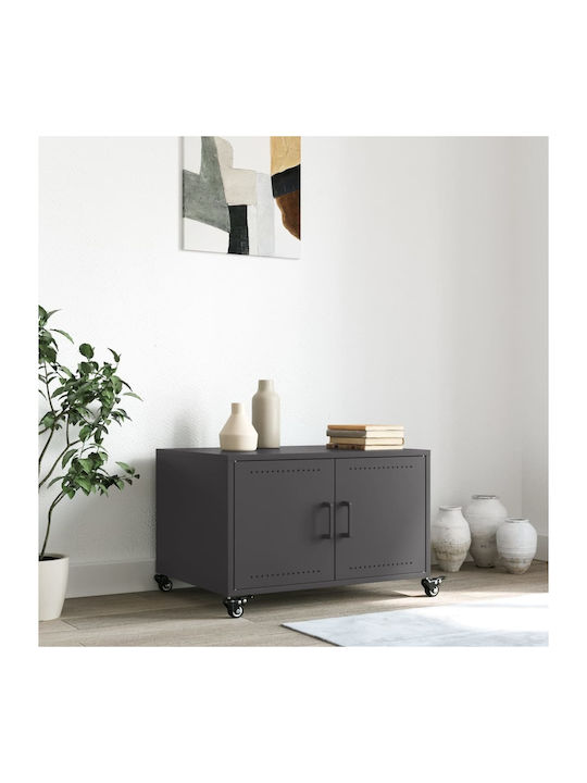 Rectangular Metal Side Table Black 68x50x43.5 cm