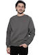 Sweatshirt Grey, Iron Grey