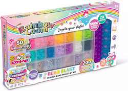 Rainbow Loom Λαστιχάκια Rainbow Loom Λαστιχάκια