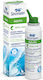 Sinomarin Adults Nose Care Ρινικό Σπρέι με Θαλα...