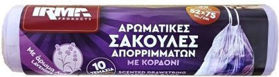 Αρωματικές Σακούλες Απορριμάτων με Κορδόνι 52x75см 10бр Лилав