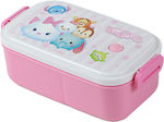 Disney Plastic Kids' Food Container 1.2lt