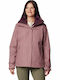 Bugaboo III Women's for Hiking Short Lifestyle Jacket Waterproof for Winter with Hood Black