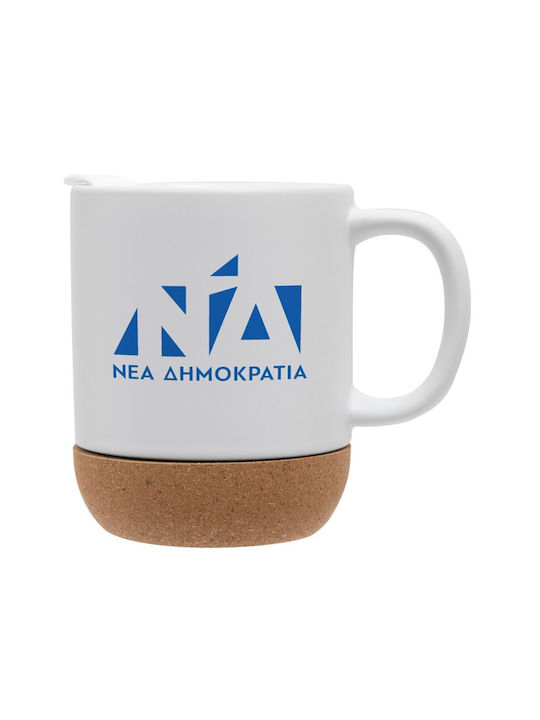 Koupakoupa Democracy Mug Ceramic with Lid 330ml