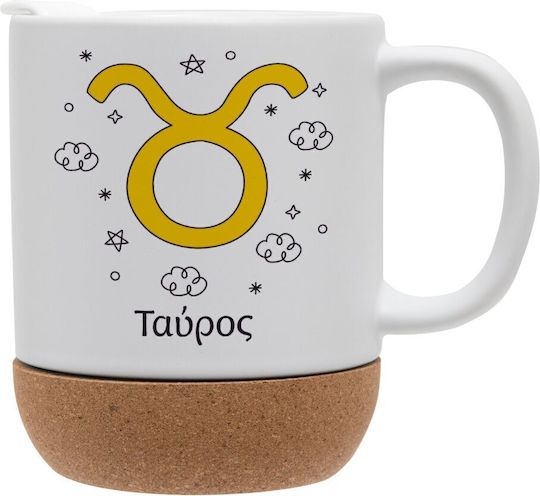 Koupakoupa Ζώδια Ταύρος Κούπα Κεραμική με Καπάκι 330ml