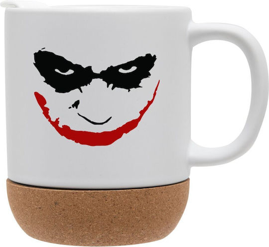 Koupakoupa Mug Ceramic with Lid 330ml