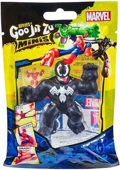 Giochi Preziosi Goo Jit Zu Mini Venom for 4+ Years 7cm