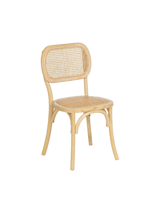 Dining Room Wooden Chair Natural 45x41x88cm