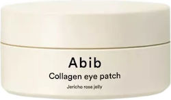 Abib Eye patches 60τμχ