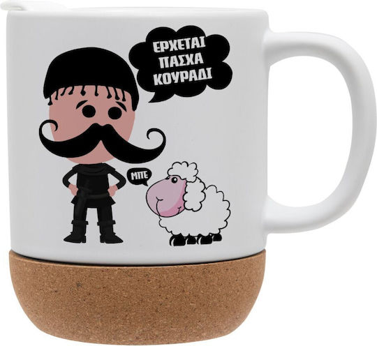 Koupakoupa Великденска Керамична Чаша 9x9см