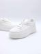 Sinell Sneakers White