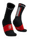 Compressport Laufsocken Schwarz 1 Paar