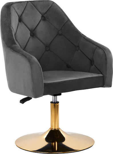 Scaun pivotant 4rico Qs-bl14g catifea gri
