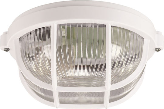 Struhm Wall-Mounted Outdoor Light E27