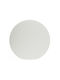Eko Light Outdoor Floor Lamp Globe for E27 Socket IP44 White