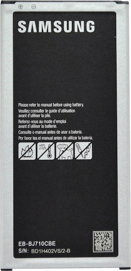 Samsung Compatible Replacement Battery 3300mAh for Galaxy J7 2016