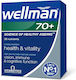 Vitabiotics Wellman 70+ Multivitamină pentru Energie, Susținerea Imunității și Sistemul Nervos 600 UI 80 mg 30 comprimate