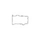 Set Garnituri Ulei Ford Cougar Ec_ 2.5 V6 24v 1998-2001 Corteco 028055p