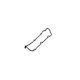 Уплътнение на капака на клапаните Audi A8 4d2 4d8 2.8 1995-1996 Corteco 026146p