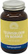 Mattisson Primrose & Borage Oil 75мг 60 софтджел