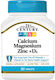 21st Century Calcium Magnesium Zinc + D3 90 табове