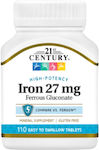 21st Century Iron 27mg 110 file