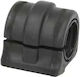 Bucșă bară stabilizatoare Peugeot 406 8b 3.0 24v 1996-2004 Corteco 80000104
